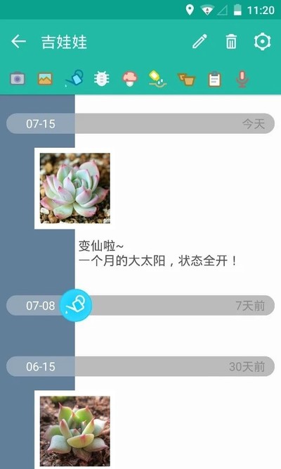 ����ɳ��ǰ�׿��v5.2.8
