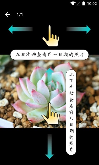 ����ɳ��ǰ�׿��v5.2.8