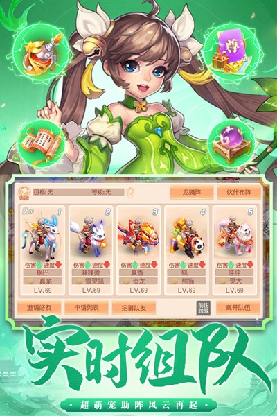 �����쳾�������׿��v1.0.68