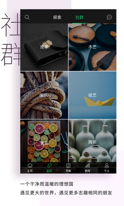 kiinii�ٷ���v2.0.0
