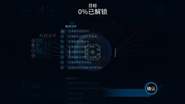 �ȷ������޸İ�v4.11.6