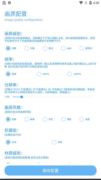 ��ۻ������ְ�׿��vrelease-0.3