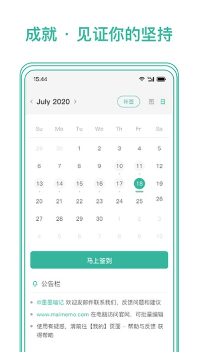 īī���俨���°�v5.0.00
