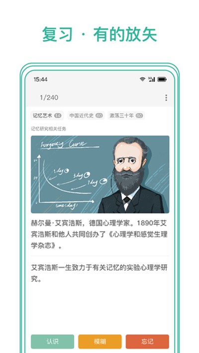īī���俨���°�v5.0.00