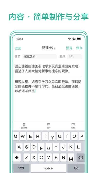 īī���俨���°�v5.0.00