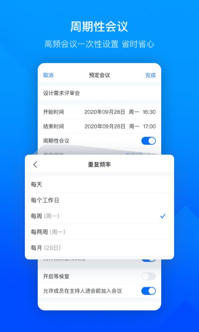 ��Ѷ������Ѱ�װ�ֻ�����v3.38.1.422