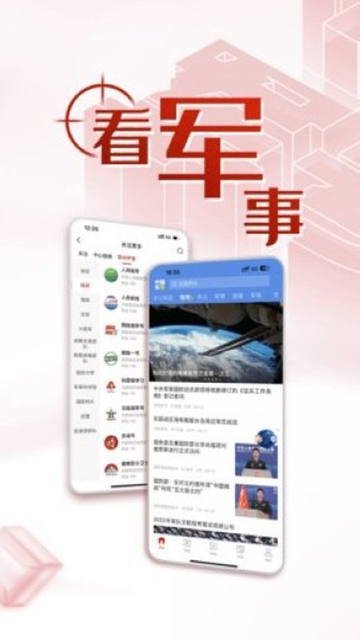�й��������°�v1.1.4