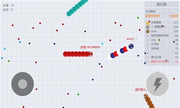 ̰���ߴ���ս��ǽ�汾v1.7.1