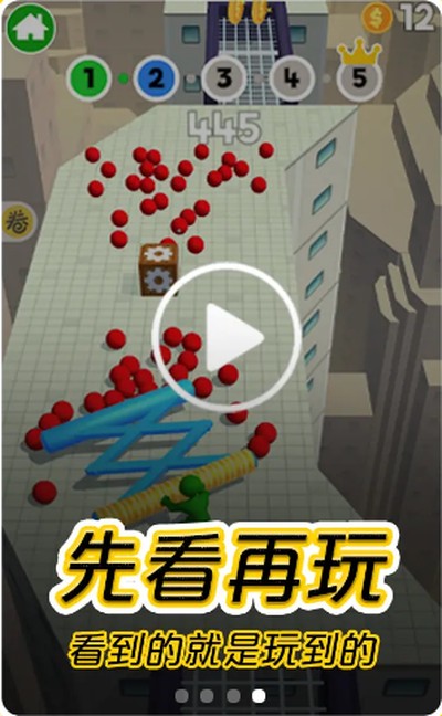 ��������ʵ�����°�v0.1.0