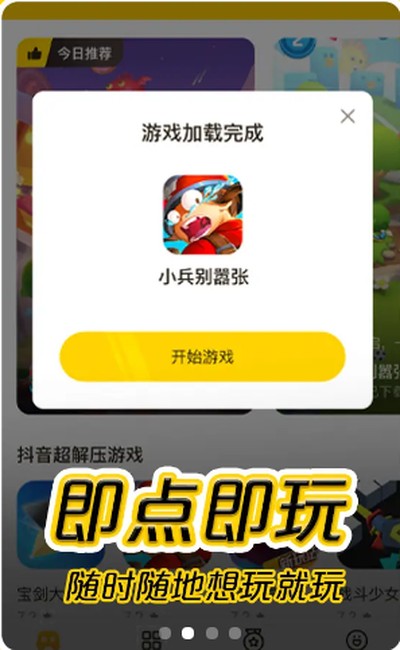 ��������ʵ�����°�v0.1.0