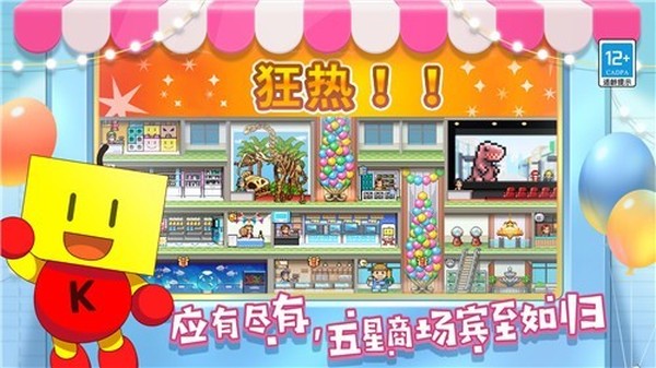 �ٻ��̳�����2��Ѱ�v1.1.3