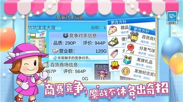 �ٻ��̳�����2��Ѱ�v1.1.3