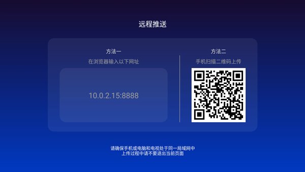�ּ��г�apk���ع�����1.2.2v1.2.2