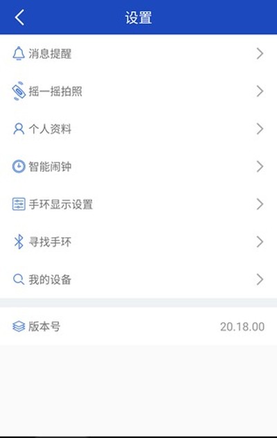 �Ż��ֻ�appv20.36.58