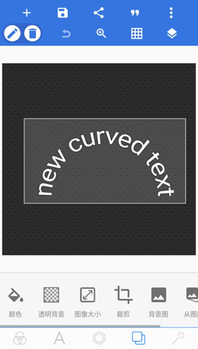 PixelLab�Ƹ�P�������İ�v1.8.8