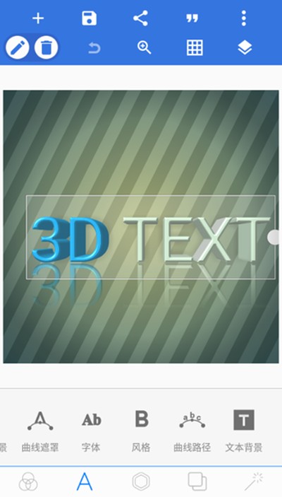 PixelLab�Ƹ�P�������İ�v1.8.8