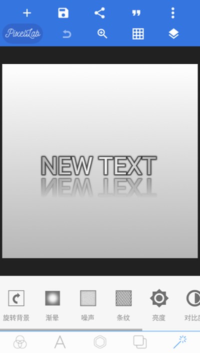 PixelLab�Ƹ�P�������İ�v1.8.8