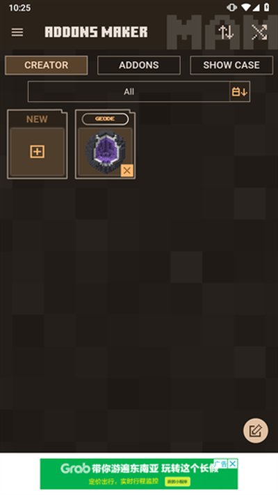 �ҵ�����ģ���������ٷ���׿��v2.21.2