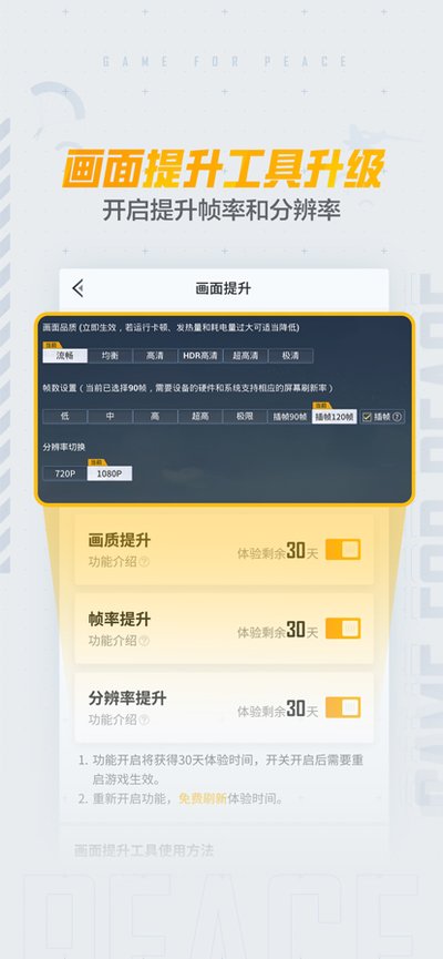 ��ƽӪ��app�ٷ�����v3.36.4.1563