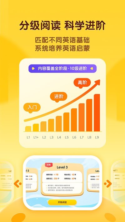 ����ѧapp�ٷ���׿��v4.7.3