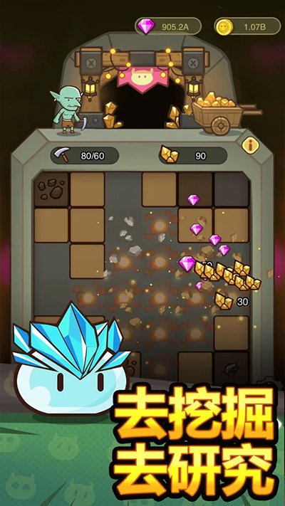 ��ѪС�������ιٷ���v1.0.90