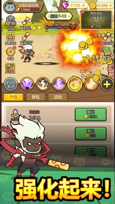 ��ѪС�������ιٷ���v1.0.90
