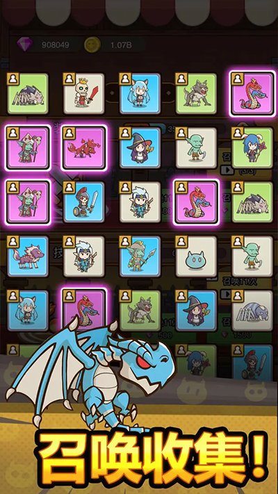 ��ѪС�������ιٷ���v1.0.90