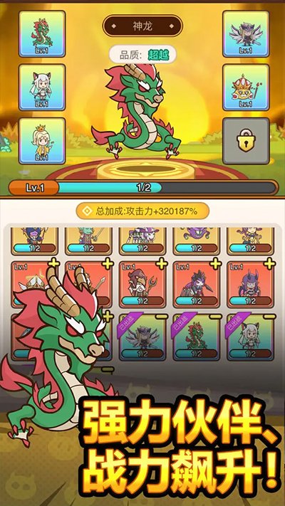 ��ѪС�������ιٷ���v1.0.90