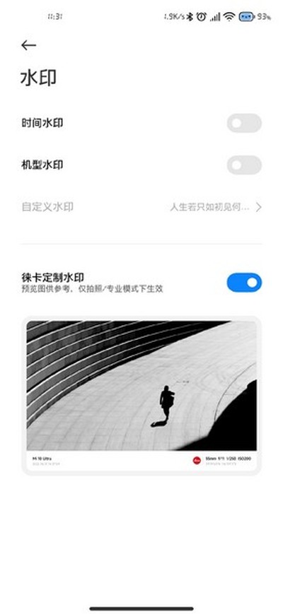 С���������app�ٷ����°�v5.2.000790.3