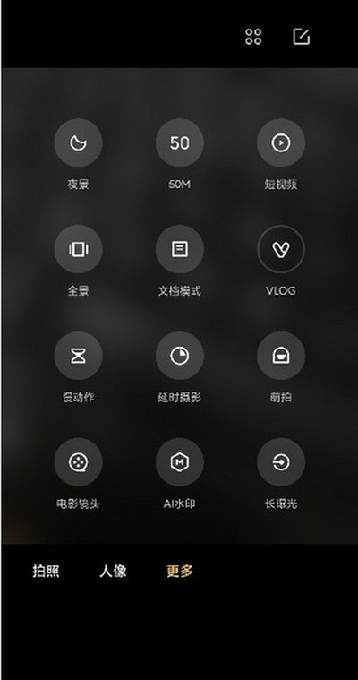 С���������app�ٷ����°�v5.2.000790.3