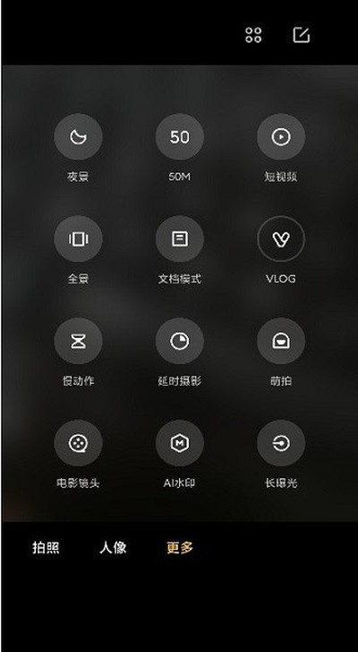 С���������app�ٷ����°�v5.2.000790.3