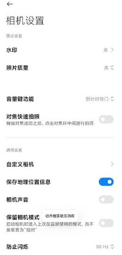 С���������app�ٷ����°�v5.2.000790.3