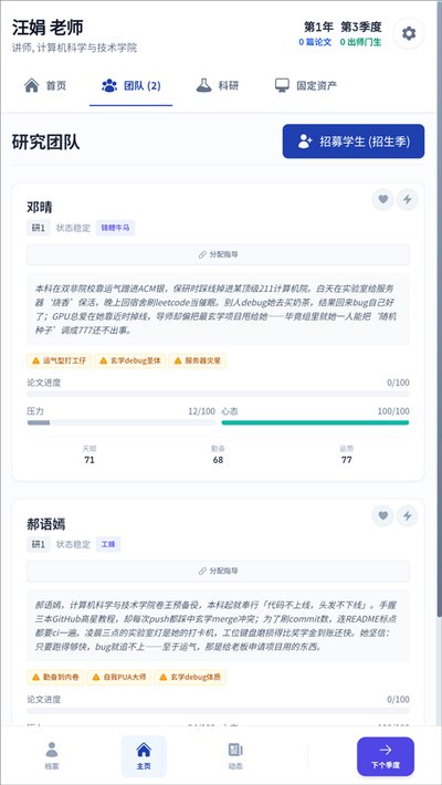 �ཷģ������׿��v1.0