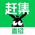 �ϼ�ֱ��APP���°�v10.30.90