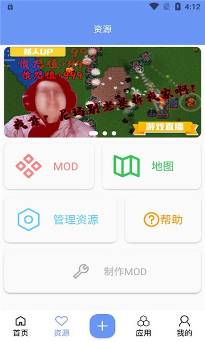 ������ӹٷ��������ذ�׿�����汾v3.8.8
