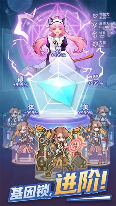 ʱ�����������°�v0.1.231109.1