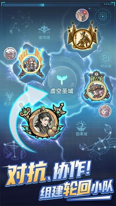 ʱ�����������°�v0.1.231109.1
