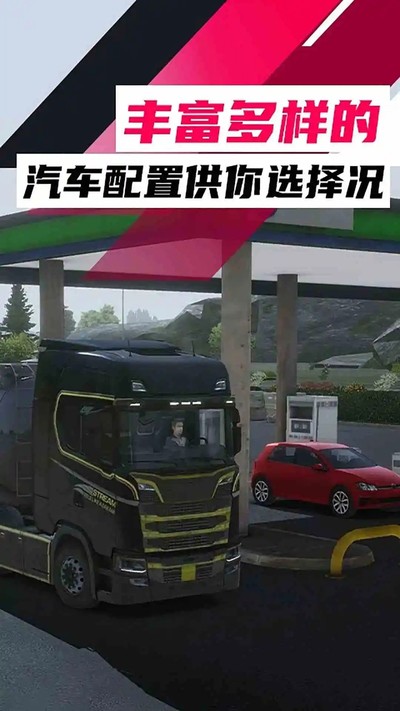 ŷ�޿���ģ�ⰲ׿���°��������v2.0.5