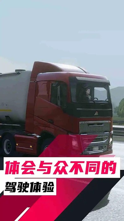 ŷ�޿���ģ�ⰲ׿���°��������v2.0.5