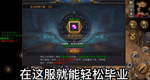 ����ʥ��2026���°����ع�����v1.0.2