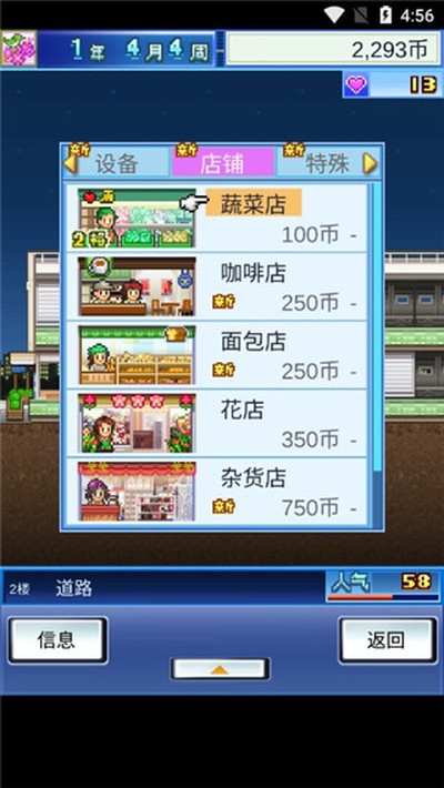 �ٻ��̳�������ʽ����������v1.0