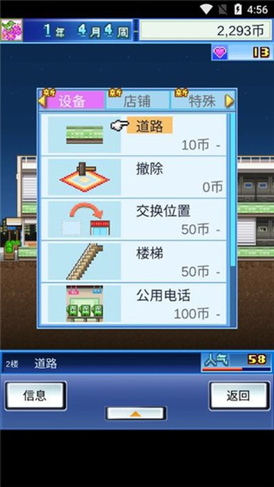 �ٻ��̳�������ʽ����������v1.0