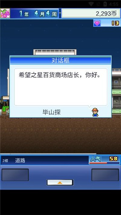 �ٻ��̳�������ʽ����������v1.0