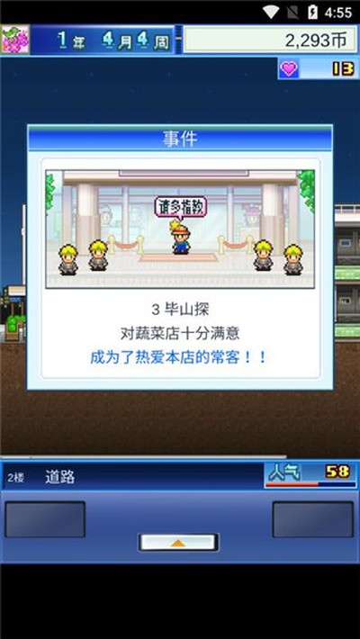 �ٻ��̳�������ʽ����������v1.0