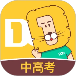 ��ʦһ����ѹ����氲׿����v1.0.1