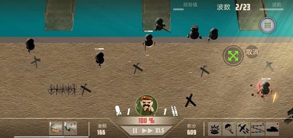 ŵɭ�������ֻ��氲׿���°�v1.0.7