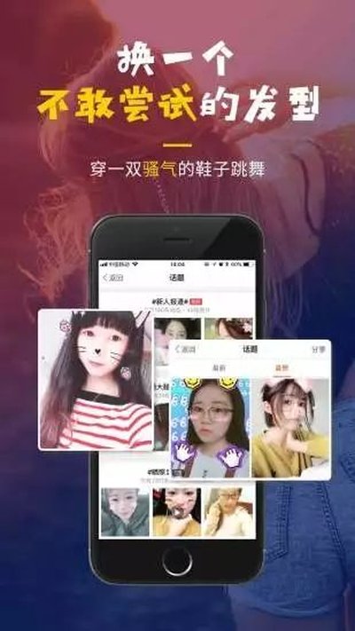 ��Ҧ�����׿�汾����v5.6.8