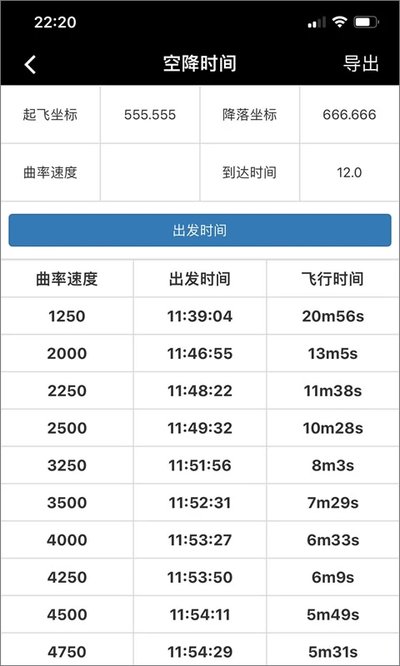��Ƥ����Ѱ�׿��v1.13.37