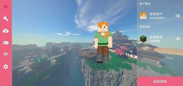 fcl��������Ѱ�׿��vrelease-0.3