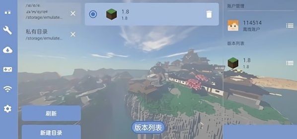 fcl��������Ѱ�׿��vrelease-0.3